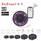 Новый волновой насос серии Jebao MOW с Wi-Fi, ЖК-дисплеем, контроллером, коралловым резервуаром, циркуляционный насос MOW3, MOW5, MOW9, MOW16, MOW22