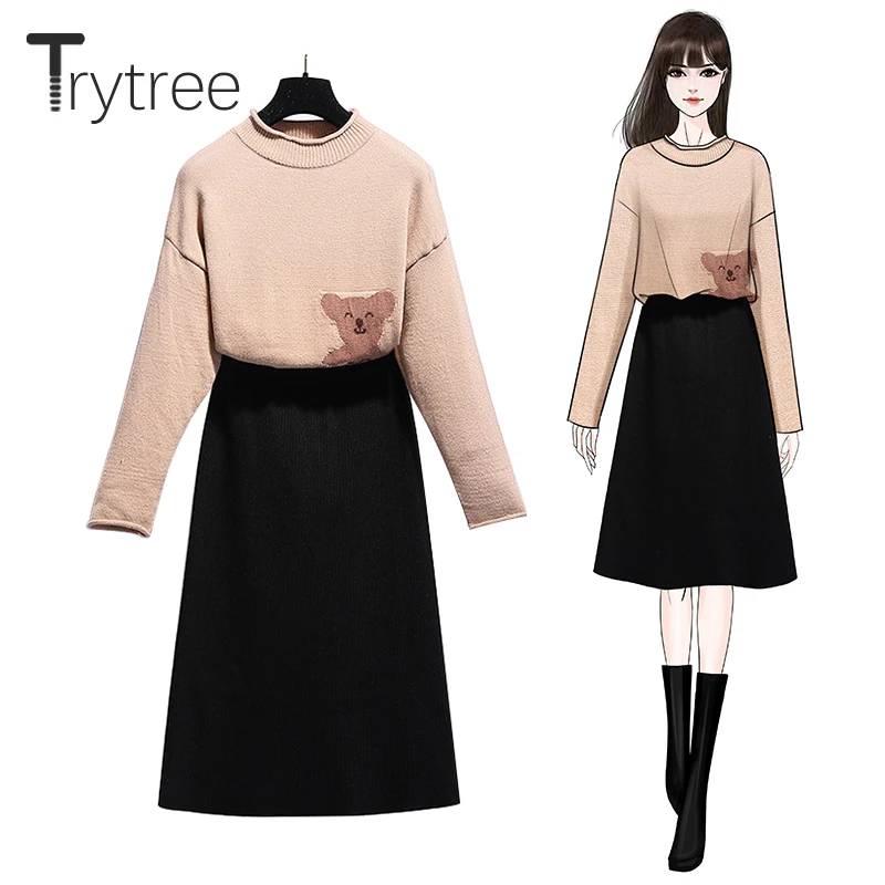 Осень-зима 2020 комплект из двух предметов Trytree повседневный трикотажный топ с