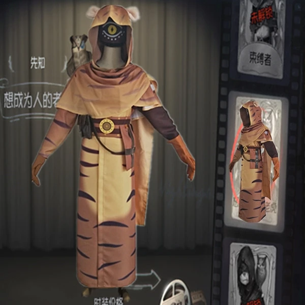 Костюмы для косплея Илай Кларк хотите быть человеческим тигровым шкуром одежда