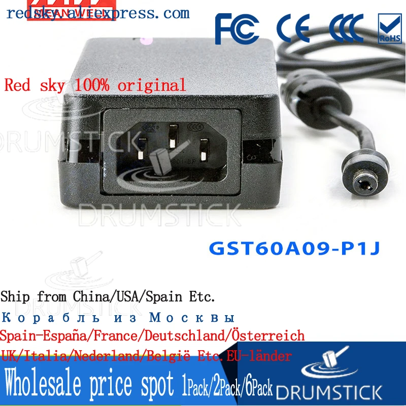 (3 28) Meanwell 60W адаптер предприятия GST60A24V/5/7/9/12/15/18/48 p1j 1 25/6A 2.5A/3 33/4/5a DC для