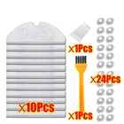 Подходит для робота-пылесоса Xiaomi Roborock S50, S51, S5, S55, 2 комплекта запасных частей, тканевая ткань для мытья, Сменный фильтр для резервуара для воды
