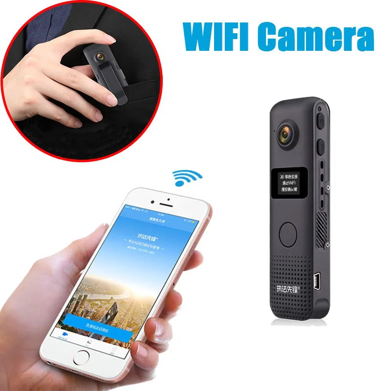 

JOZUZE C18 Wireless Mini Camera Wifi Small Video Camcorder Portable Micro Camera Body Cam Loop Recording Cam Motion Detection