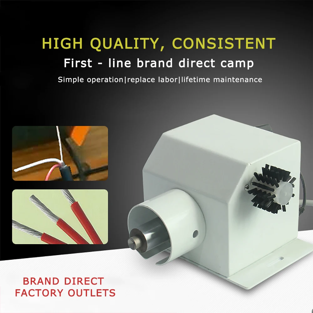 

Sleeve Twisting Machine 220V 10W Middle Hole Wire Twisting Machine Wire Stranding Machine Strander