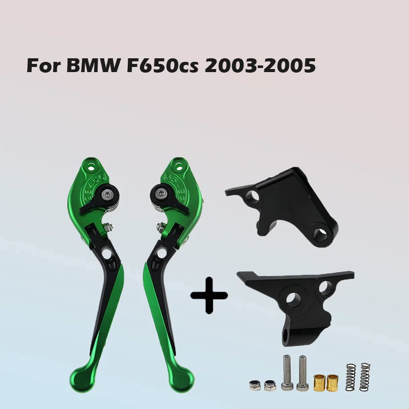 

Применим для BMW F650cs 2003-2005 CNC противоскользящая модернизирующая колодка для тормозного сигнала сцепления ручки тягового стержня