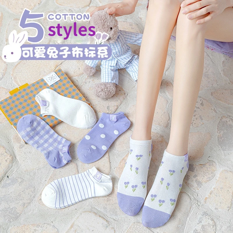 

2 Pairs Of Ladies Socks Summer Small Fresh Boat Socks Japanese Simple Short Tube Socks Cartoon Anime Floret Casual Campus Socks