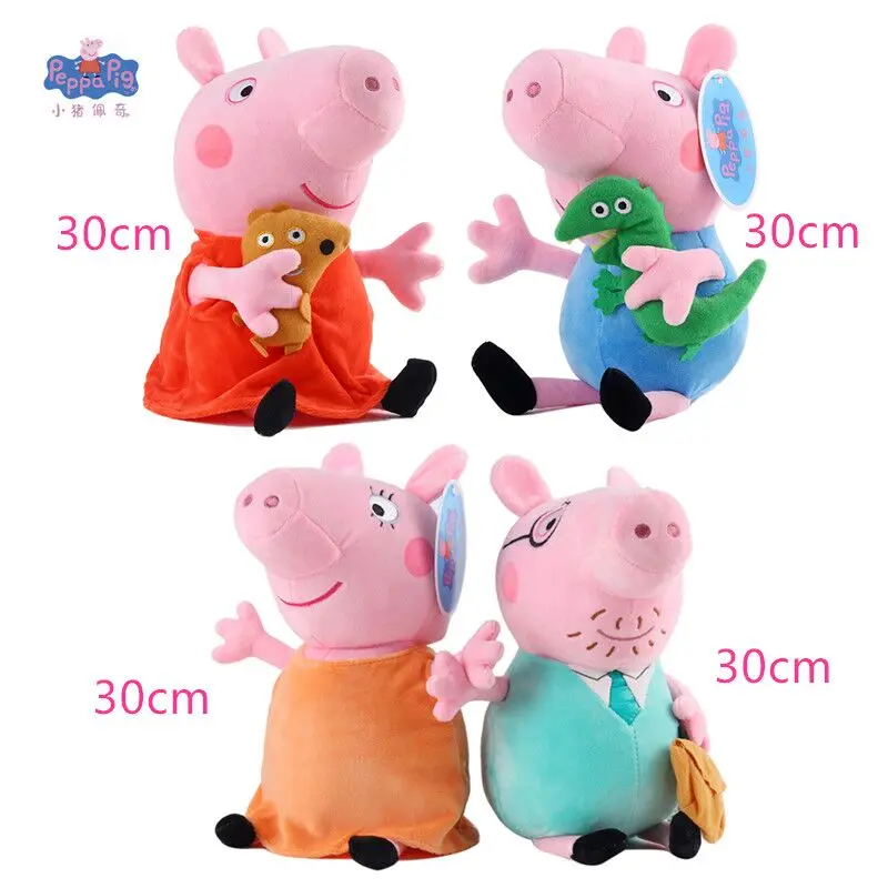 Аутентичные Поступление Милая модная 30 см в виде розовой свинки для девочек