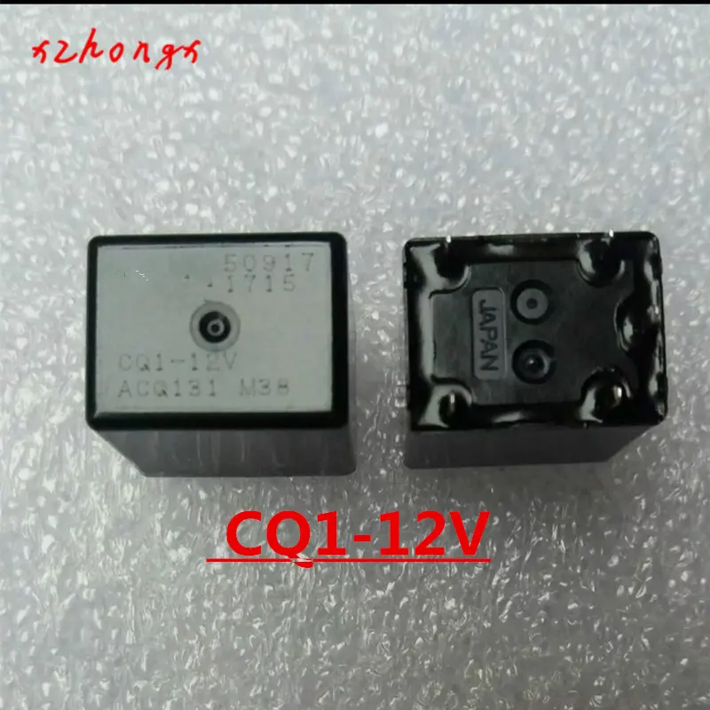 CQ1-12V ACQ131 CQ1-12VDC CQ1-DC12V 5 контактов 20A 12V реле