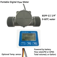 us211m lite portable digital flow meter and usn hs141ta 1 120lmin water sensor g1 14 pa66 plastic isentrol zhongjiang yf dn32