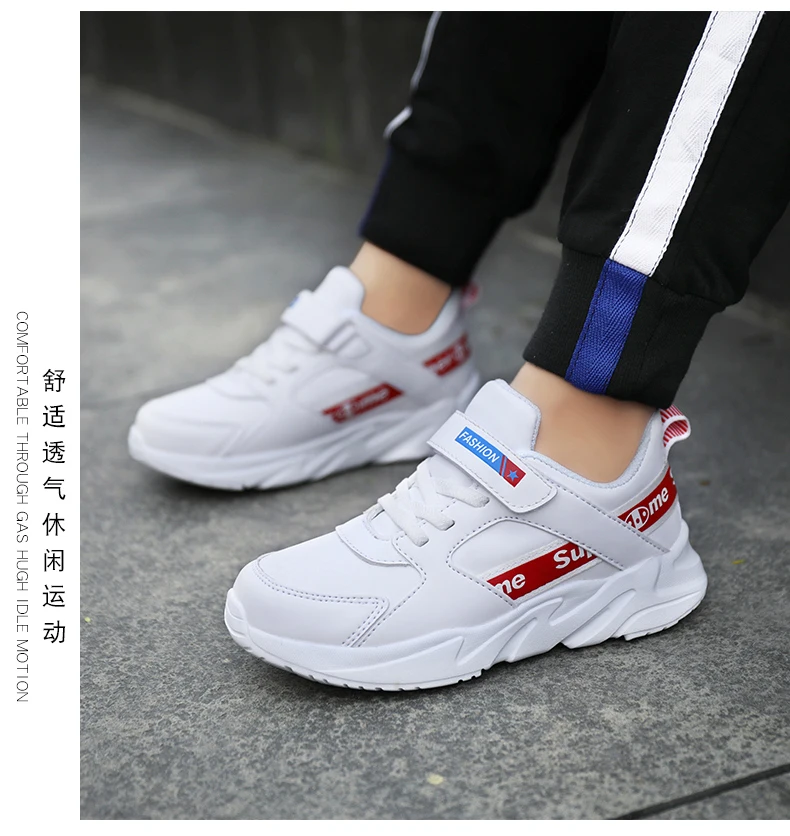Autumn and winter leather sneakers cheap boys shoes casual shoes