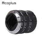Удлинительное Кольцо Mcoplus TTL с автофокусом и макросъемкой для Canon EOS EF EF-S крепление 750D 650D 600D 550D 200D 800D 1200D 1100D SLR camer