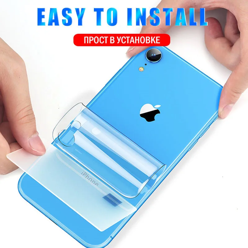 4 1 шт задняя защитная Гидрогелевая пленка для IPhone 11 Pro 8 7 6 6s Plus Xr X Xs Max 100D полная не
