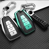 newly style tpu car remote key case cover holder shell geely coolray 2019 2020 4 buttons car styling protection key accessories