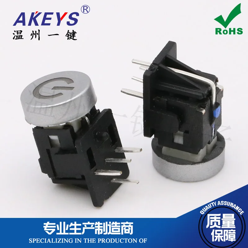 10 шт. выключатель питания боковой плагин светильник в комплекте кнопка с