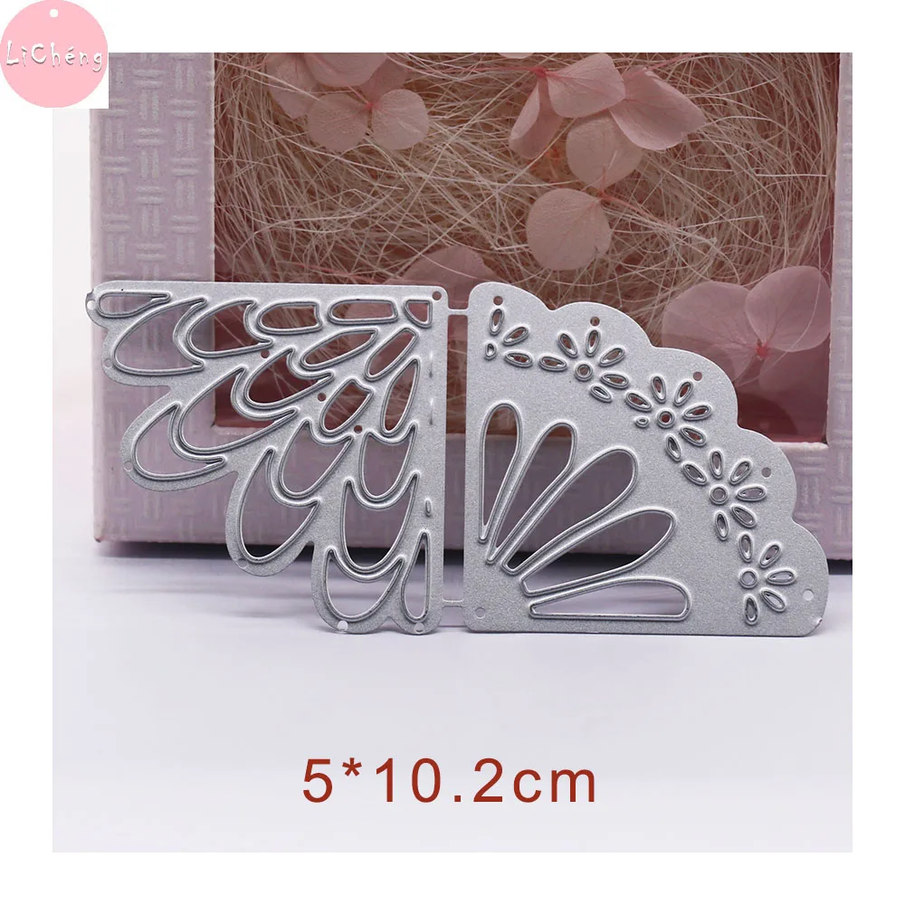 Металлические штампы для скрапбукинга 2 шт. | Дом и сад