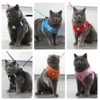 dog harness vest type adjustable pet traction leash soft breathable nylon mesh harness puppy collar cat reflective chest strap