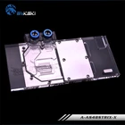 A-AS48STRIX-X, Bykski gpu cooler для ASUS ROG STRIX-RX480-O8G-GAMING,STRIX-RX470-4G-GAMING,580 блок водяного охлаждения