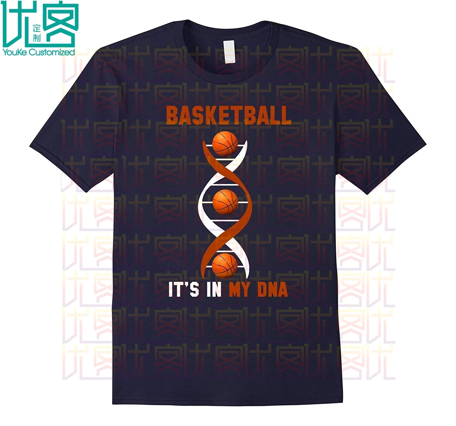 Отпечатков пальцев баскетбол подарок T рубашка с короткими рукавами небольшим