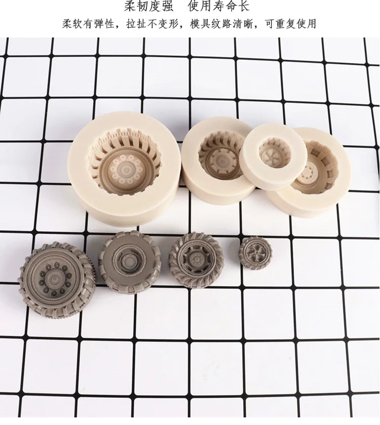 

3D Round Wheels Silicone Fondant Chocolate Resin Aroma Stone Ornaments Soap Mold For Pastry Cup Cake Decorating Kitchen Tool