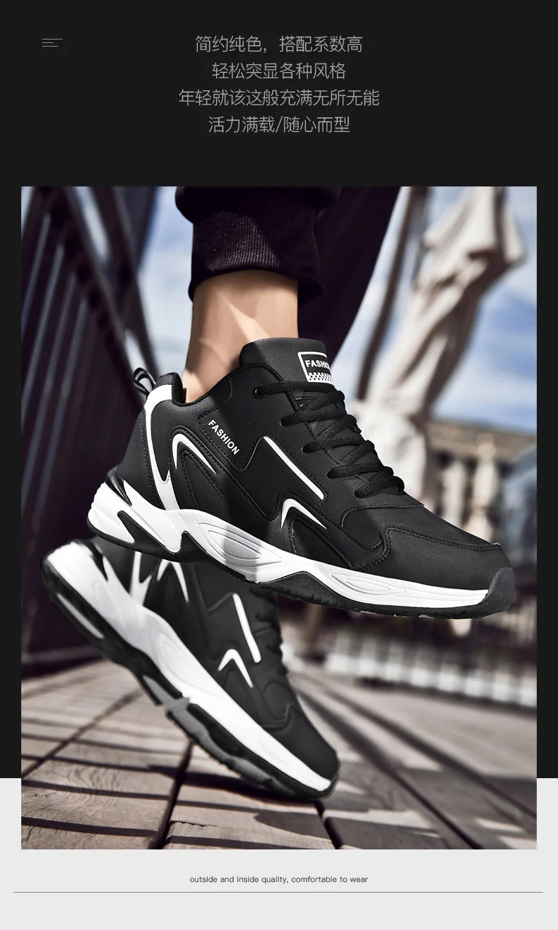 Man Sneaker Hot For Men Brand Outdoor High Top Shoes leather Warm Winter Walk Casual Shoes Male Shoes Trend Zapatos Hombre 39 48