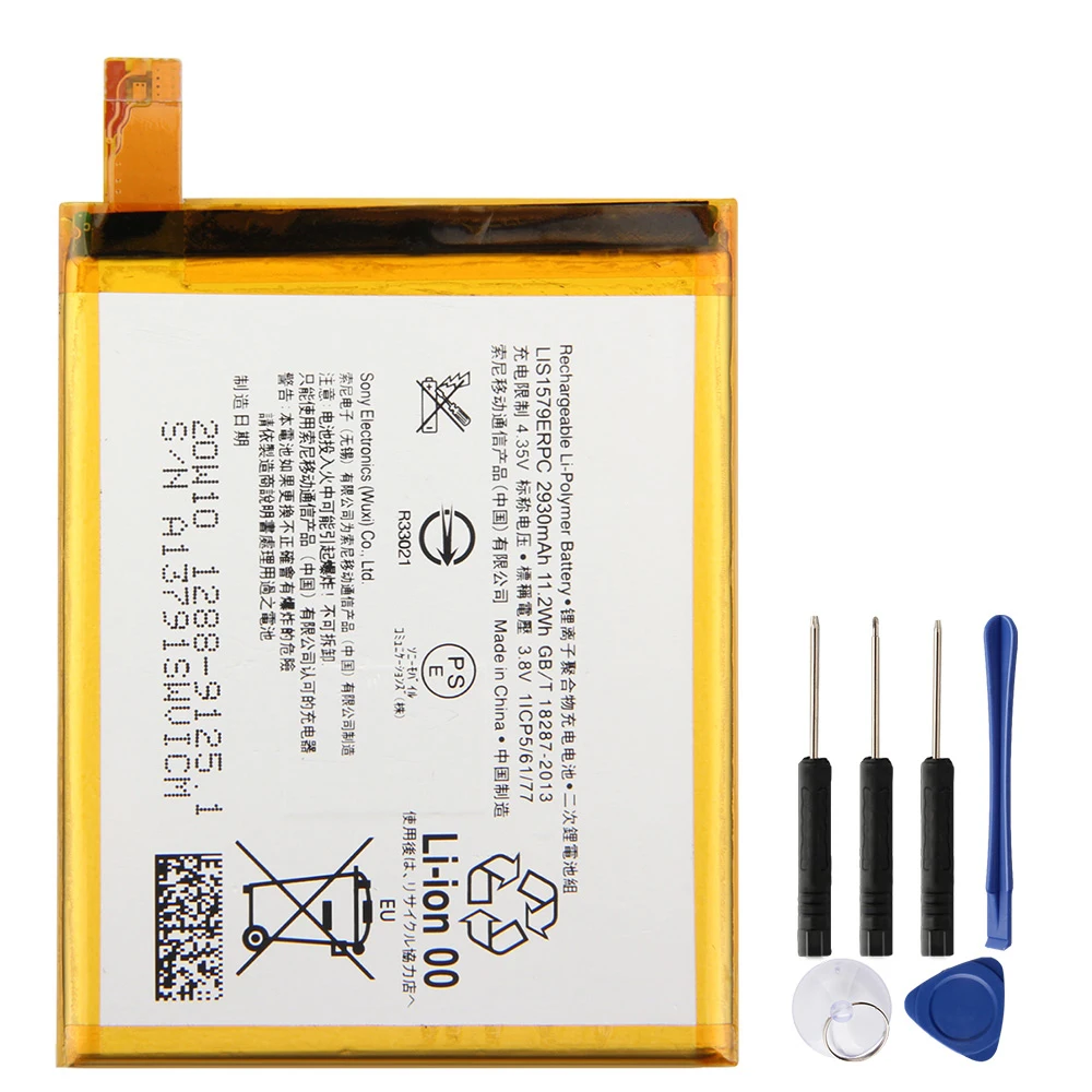 Оригинальный аккумулятор Agaring LIS1579ERPC для Sony Xperia C5 Ultra Dual E5506 E5553 E5533 E5563 Z3 Plus + E6553 Z4 2930