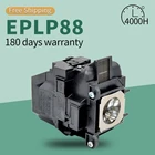 Лампа для проектора ELPLP85 V13H010L85 с корпусом для EPSON EH-TW6600EH-TW6600W PowerLite HC3000HC3500HC3600