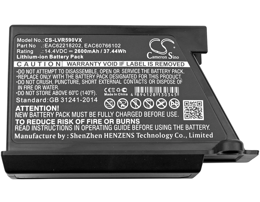 Обновленный литий-ионный аккумулятор Cameron Sino для LG EAC62218202 VR64703LVMB VR7412RB | Мобильные