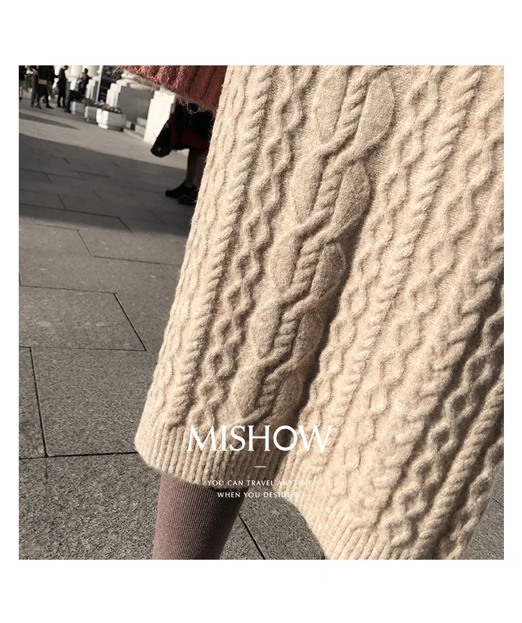 Mishow Модная юбка MX18D1872