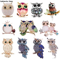 20 styles alloy animal owl rhinestones brooch vintage shell enamel pins and brooches for women men clothes scarf jewelry