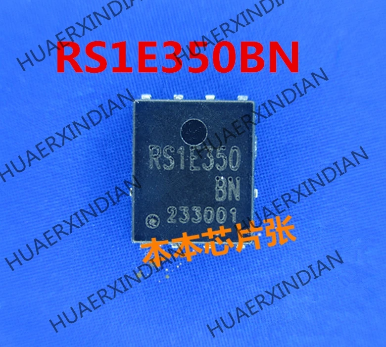 

Новый RS1E350BN RS1E350 DFN8 высокого качества