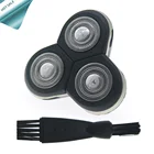 Сменная бритвенная головка RQ12 для Philips Norelco SensoTouch 3D Bulk RQ10 RQ1053 RQ1250 RQ1260 RQ1261 RQ1280 RQ1290