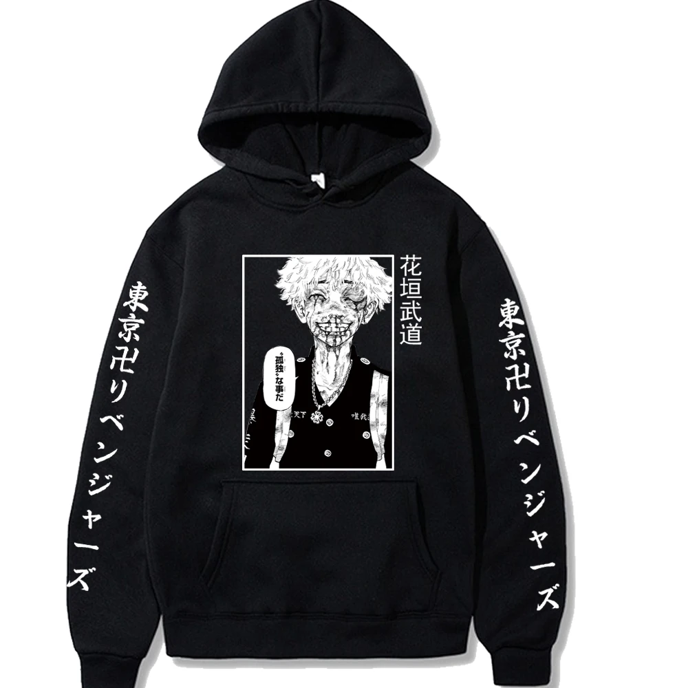 

Tokyo Revengers Pullover Anime Print Style Loose Casual Unisex Hoodie