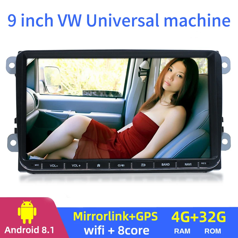 Для Volkswagen 9 дюймов Универсальный Android большой экран Навигатор MP5 плеер все в одном
