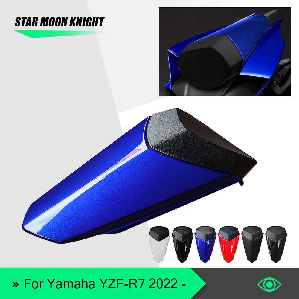 

Мотоциклетный чехол для заднего сиденья Yamaha YZF-R7 YZF R7 R 7 2022