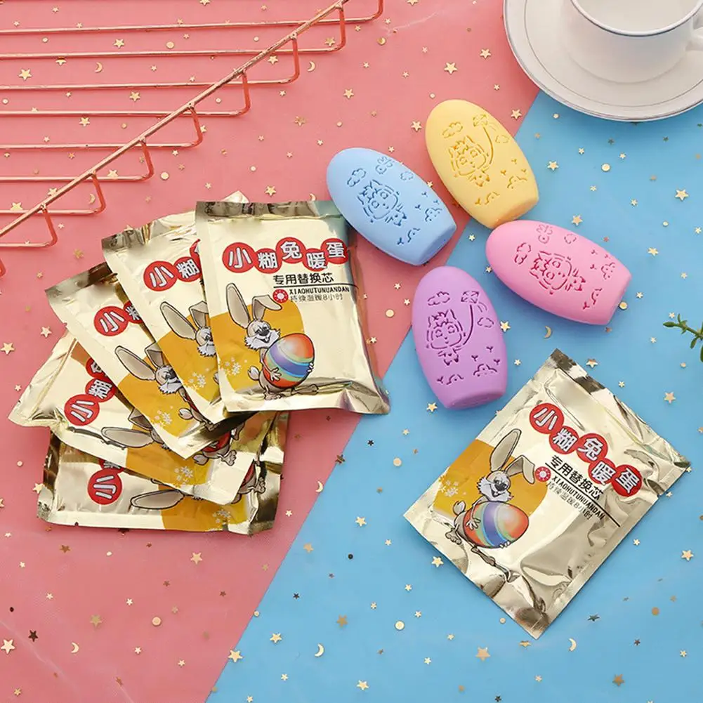 Зимняя мини грелка для рук впитывающая воду согревающая яйцо сменные сердечники