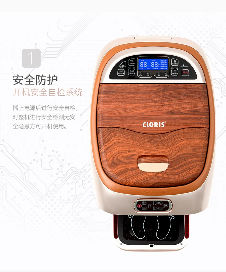 

Foot tub automatic foot massage machine electric heating bath basin high temperature deep barrel home