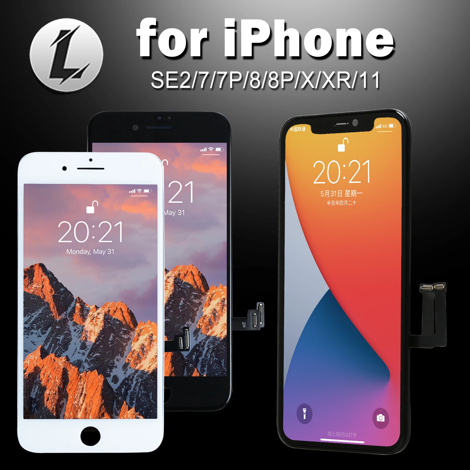 Сменный ЖК экран для iPhone SE2 сенсорный с цифровым преобразователем в сборе Наборы