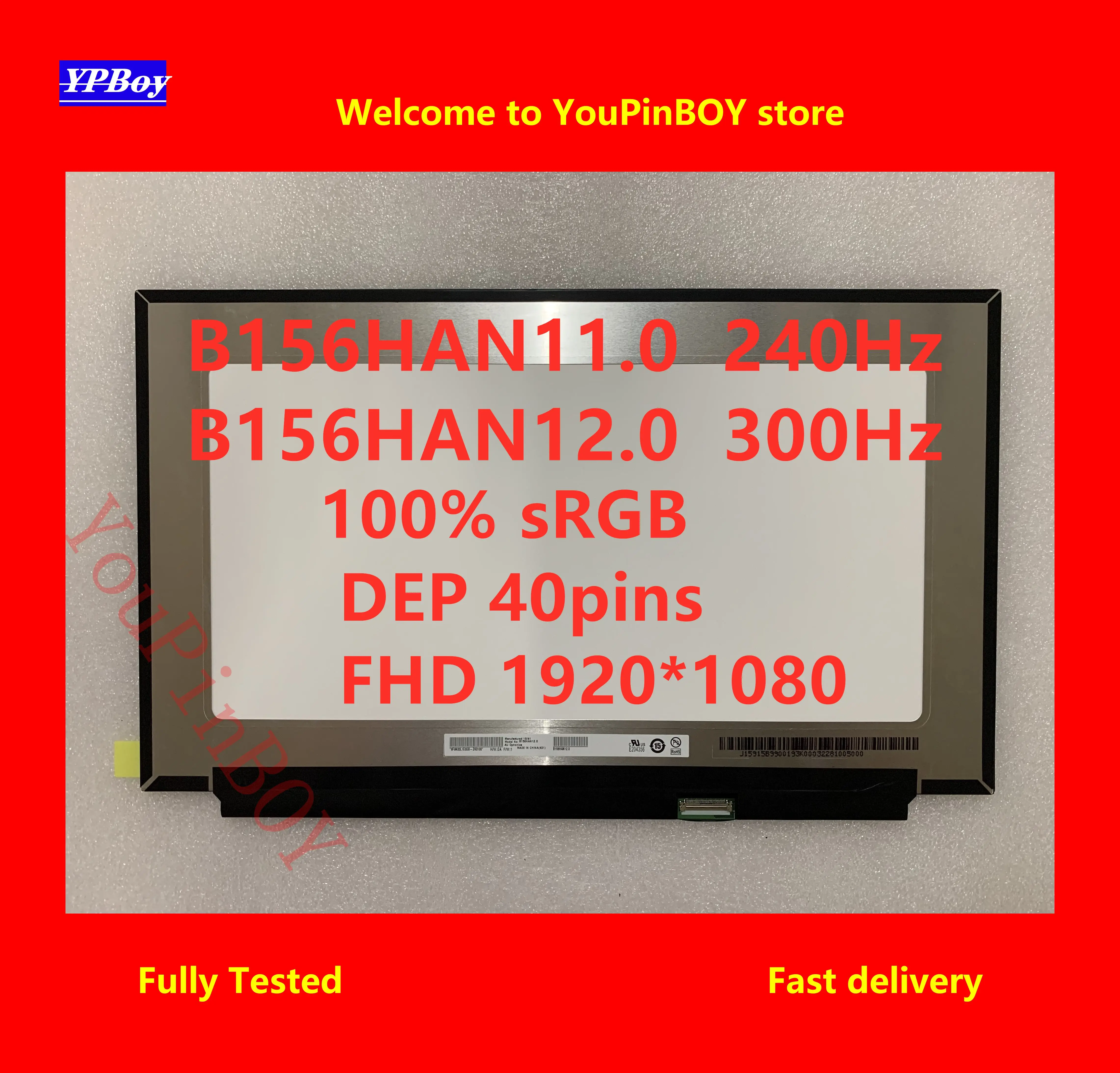 B156HAN10.0 240 Гц B156HAN12.0 300 светодиодный ЖК дисплей 15 6 дюйма 100% sRGB FHD 1920*1080 DEP 40 контактов