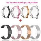 Ремешок металлический для huawei watch gt2 46 мм, защитный браслет с корпусом для умных часов gt 2 42 мм