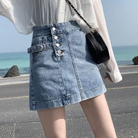 denim short skirt female 2020 summer new korean version of the high waisted denim skirt skirt a word bag hip