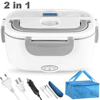 2 in 1 home car dual use electric heated lunch box 220v 110v 12v 24v picnic school heating food warmer container stainless steel