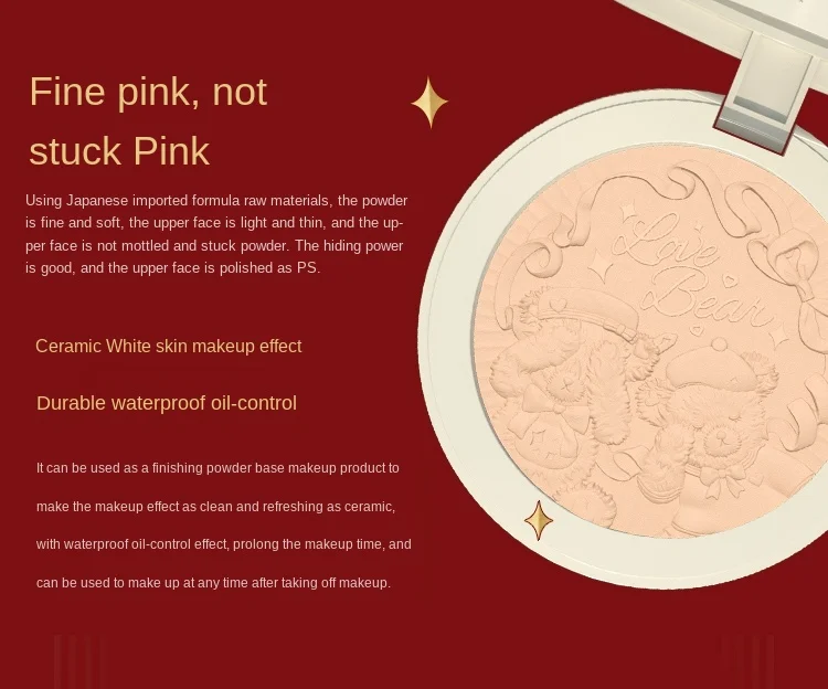 

Cy Teddy Bear Powder Oil Control Makeup Long-Lasting Concealer Makeup Waterproof Sweatproof Powder