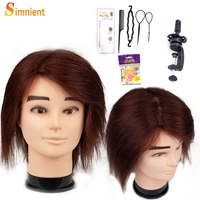 simnient male mannequin head 80human hair cosmetology hairdresser practice training doll head for hair styling with free gift