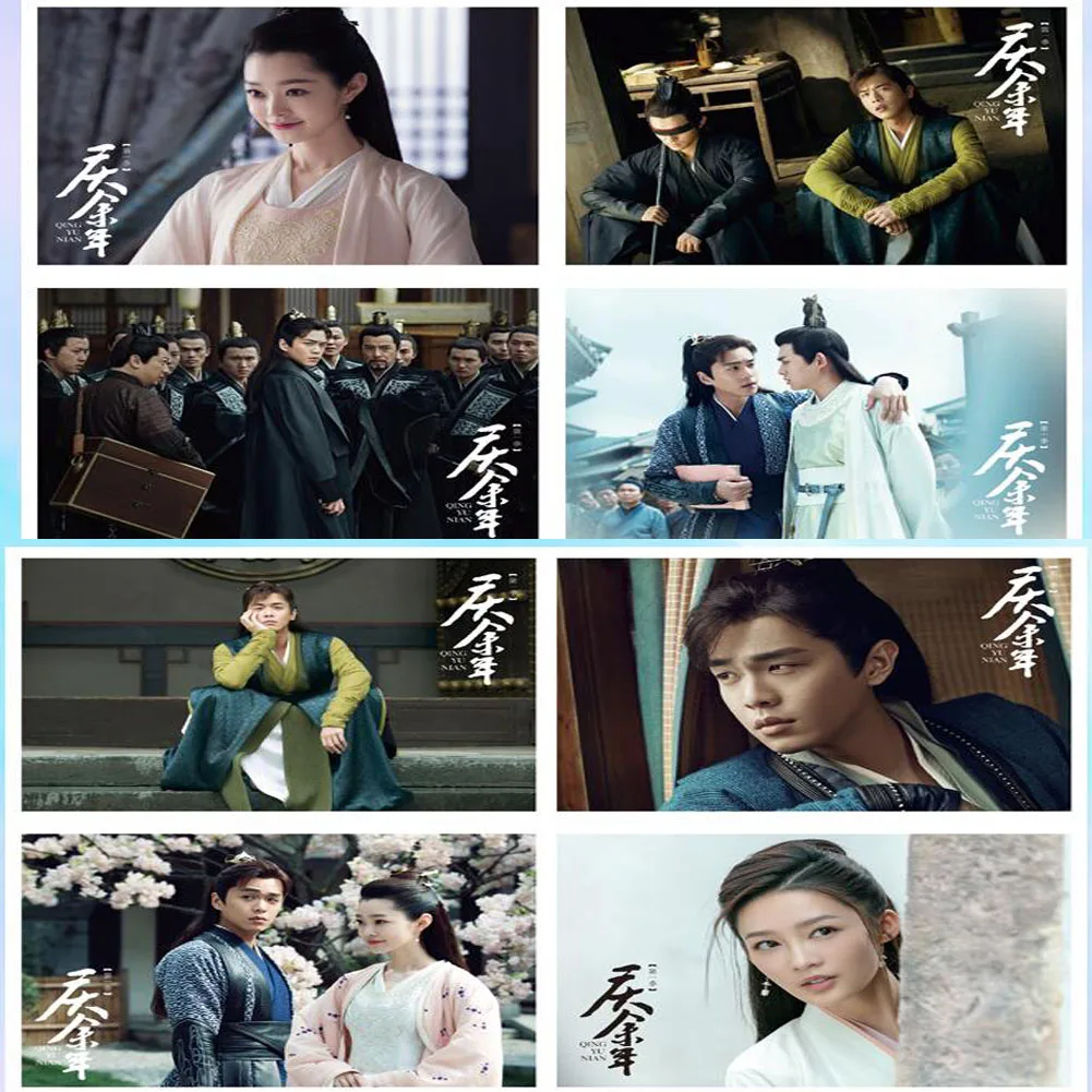 1 Book/Pack Chinese-Version Fantasy TV series Qing Yu Nian Art Magazine & Picture Photo Album |