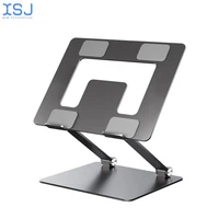 laptop stand desktop lazy aluminum alloy folding for ipad huawei apple support