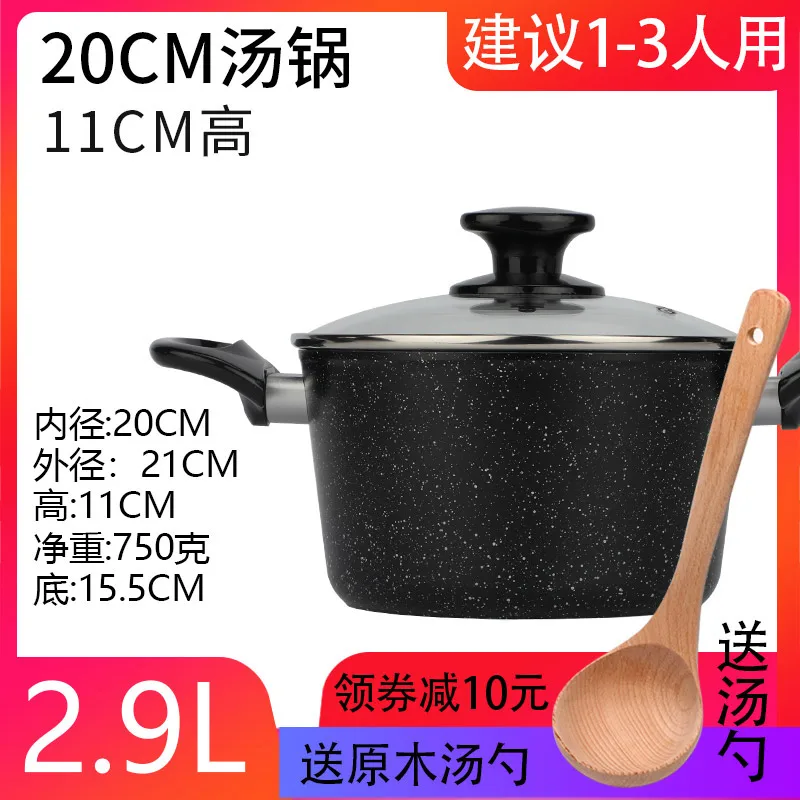 

Japanese Soup Pot Induction Kitchen Accessories Cooking Pot Soup Pot Traditional Stew Pot Utensilios De Cocina Cookware BC50TG