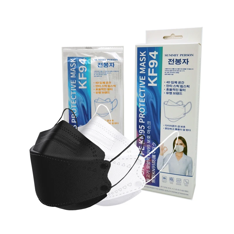 20 шт./кор. индивидуальных KN95 черная маска ткани Ffp2 Fpp2 Сертифицированный