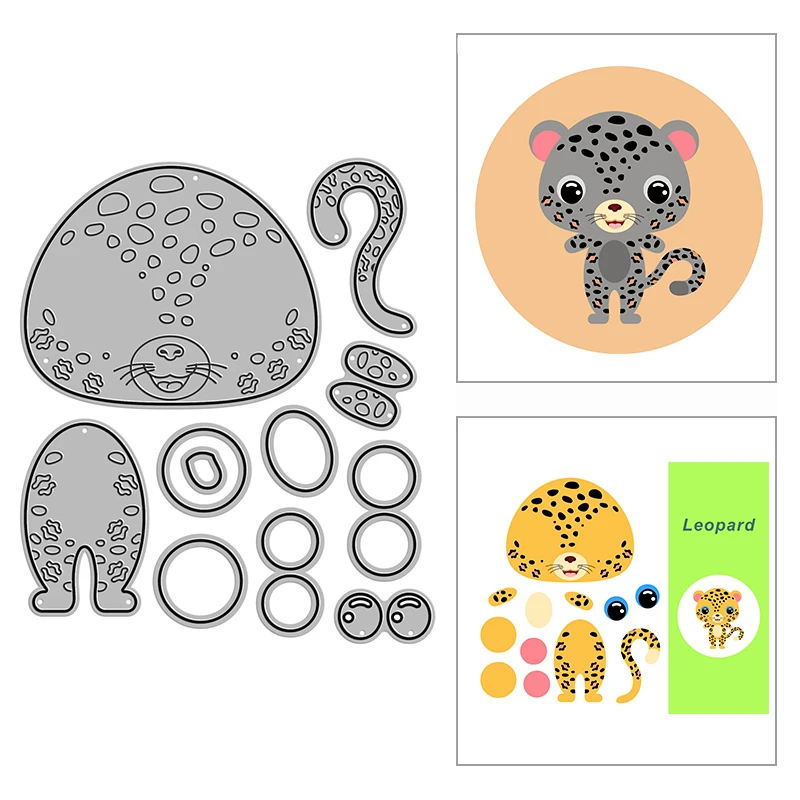 Новые металлические штампы 2021 с леопардовым принтом в виде животных для