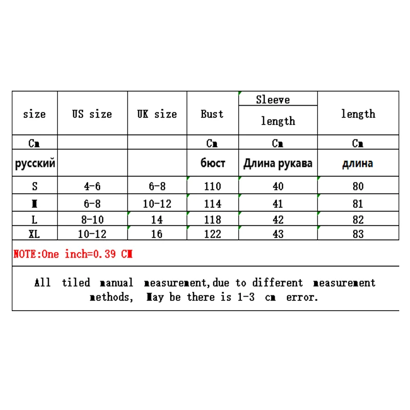 Женское трикотажное платье-свитер однотонный облегающий пуловер с длинным