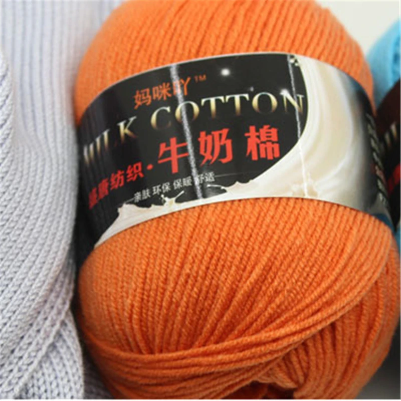 2 шт. Вязание Пряжи для Трикотажного Хлопкового Волокна Пряжа Вязания Мягкие