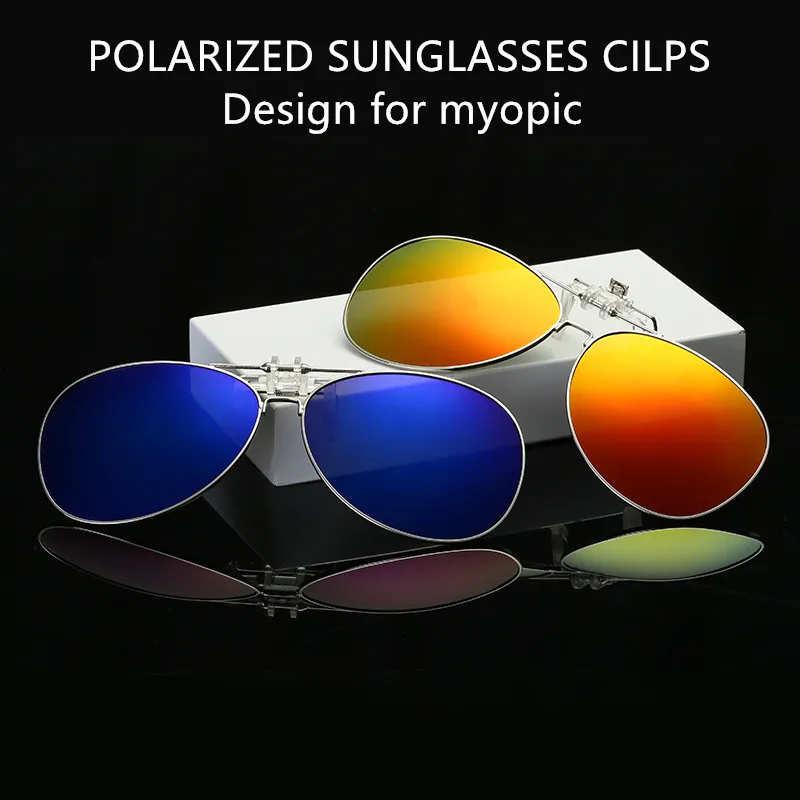 Очки для вождения съемные линзы ночного видения металлические поляризационные